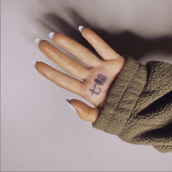 Ariana Grande’s “7 rings” kanji tattoo which actually reads “little charcoal grill.”